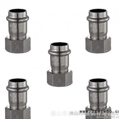 移动内牙直接头|不锈钢水管专用直通接头|内牙直通接头厂