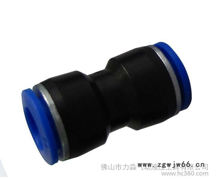 **气动防水接头 PG直通变径接头 快拧直通 直通快插接头