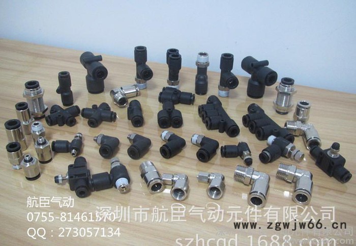 直销  现货  内螺直通接头6-02图2