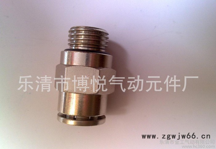 【直销】全金属直通接头/高品质直通快插接头PC8-02图2