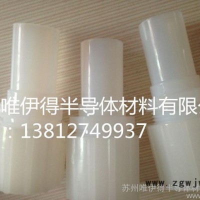 PFA大小头/PFA直通/PFA接头