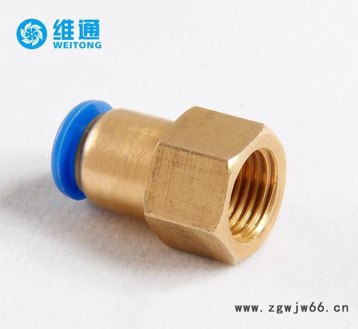 PCH螺纹直通快速接头 高压快速接头 PCF内螺直通