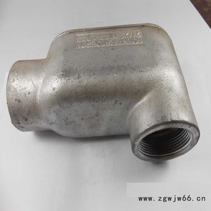 双日  弯通穿线盒 防爆穿线盒 BCH系列防爆穿线盒 铸铝制直通三通四通穿线盒图5