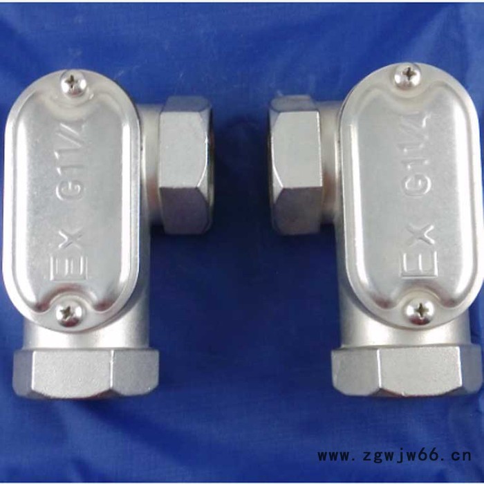 双日  弯通穿线盒 防爆穿线盒 BCH系列防爆穿线盒 铸铝制直通三通四通穿线盒图4