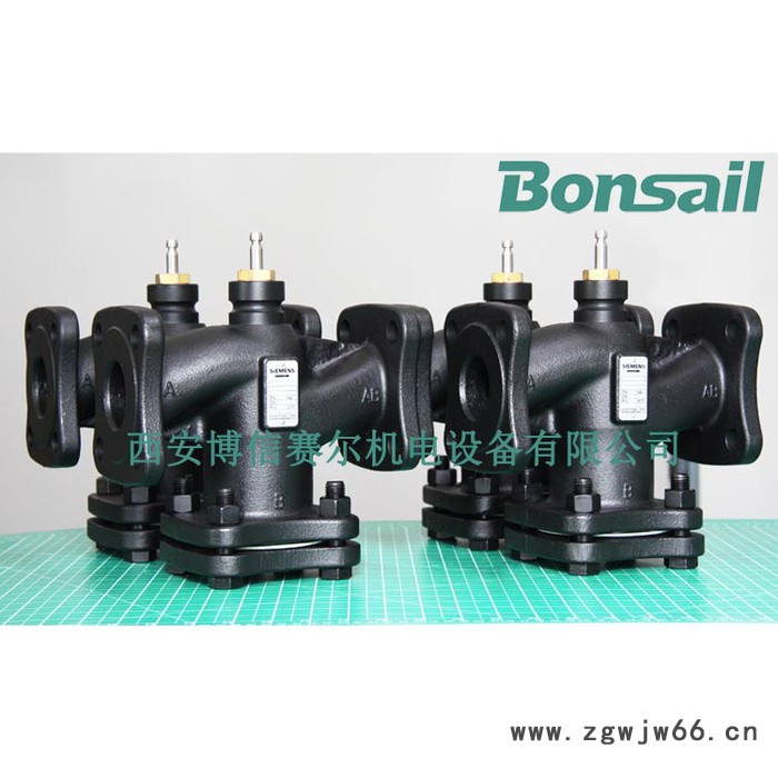 西门子电动调节阀VVF42..40+SAX61.03 电动三通蒸汽阀 电动单座调节阀 差压调节阀 直通单座调节阀图6