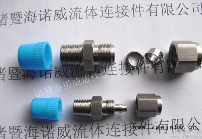 **不锈钢气动快拧直通接头图3