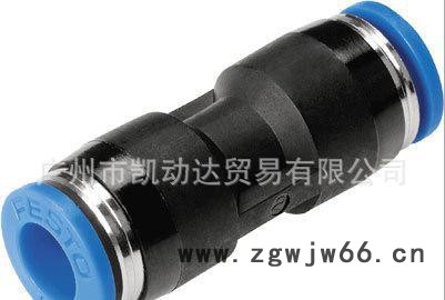 原装FESTO/费斯托直通快插接头QS-8-6图2