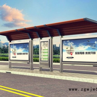 【江苏飞通】  厂家直通车公交候车亭，炫彩指路牌广告灯箱，市民专用候车亭