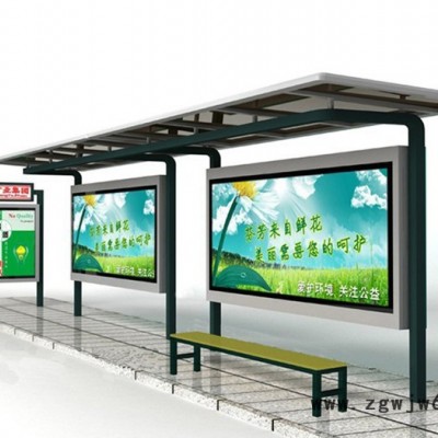 【 江苏飞通 】厂家直通车公交候车亭，炫彩指路牌广告灯箱，市民专用候车亭