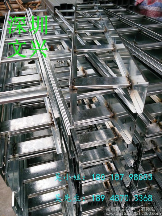 广东桥架安装 桥架价格 桥架报价单 桥架供应商 桥架规格厚度型号 直通桥架 组合式桥架 托盘桥架 梯级式桥架 分隔桥架图4