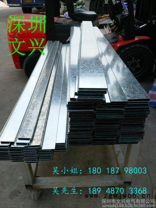 广东桥架安装 桥架价格 桥架报价单 桥架供应商 桥架规格厚度型号 直通桥架 组合式桥架 托盘桥架 梯级式桥架 分隔桥架图3