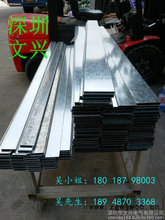 广东桥架安装 桥架价格 桥架报价单 桥架供应商 桥架规格厚度型号 直通桥架 组合式桥架 托盘桥架 梯级式桥架 分隔桥架图6