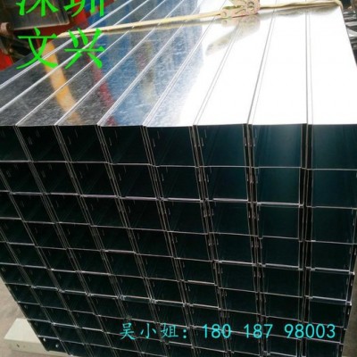 广东桥架安装 桥架价格 桥架报价单 桥架供应商 桥架规格厚度型号 直通桥架 组合式桥架 托盘桥架 梯级式桥架 分隔桥架