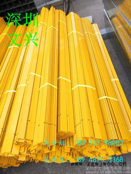 广东桥架安装 桥架价格 桥架报价单 桥架供应商 桥架规格厚度型号 直通桥架 组合式桥架 托盘桥架 梯级式桥架 分隔桥架图2