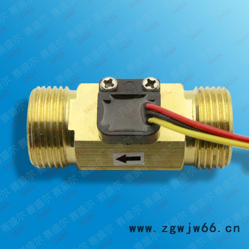 赛盛尔G3/4铜款直通水流传感器 高低电平水流传感器 方波形水流量传感器图3