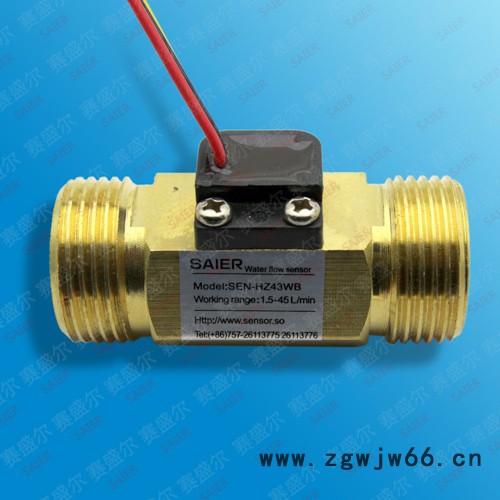 赛盛尔G3/4铜款直通水流传感器 高低电平水流传感器 方波形水流量传感器图2
