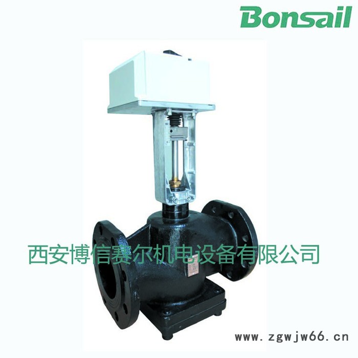 霍尼韦尔温控阀 VVH50.65+ML7420 电动流量调节阀 直通双座调节阀 活塞式流量调节阀 水流量调节阀图3