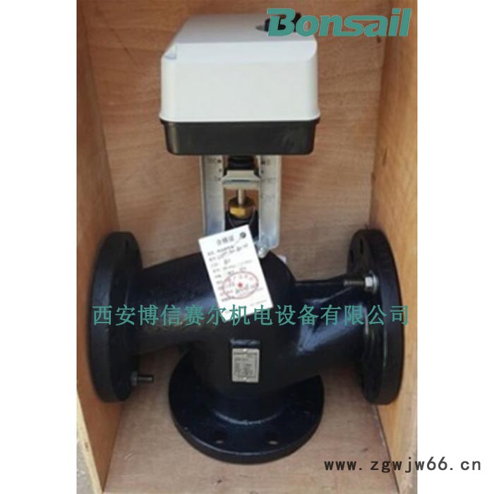 霍尼韦尔温控阀 VVH50.65+ML7420 电动流量调节阀 直通双座调节阀 活塞式流量调节阀 水流量调节阀图4