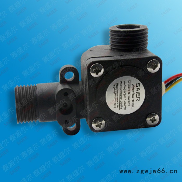 速热式高温水流传感器 水流传感器 四线直通** 樱花热水器水流传感器 霍尔传感器图3