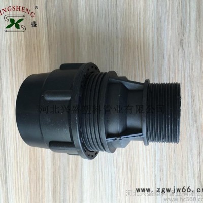 软带直通 软带外丝直通 PE软带快接外丝直通