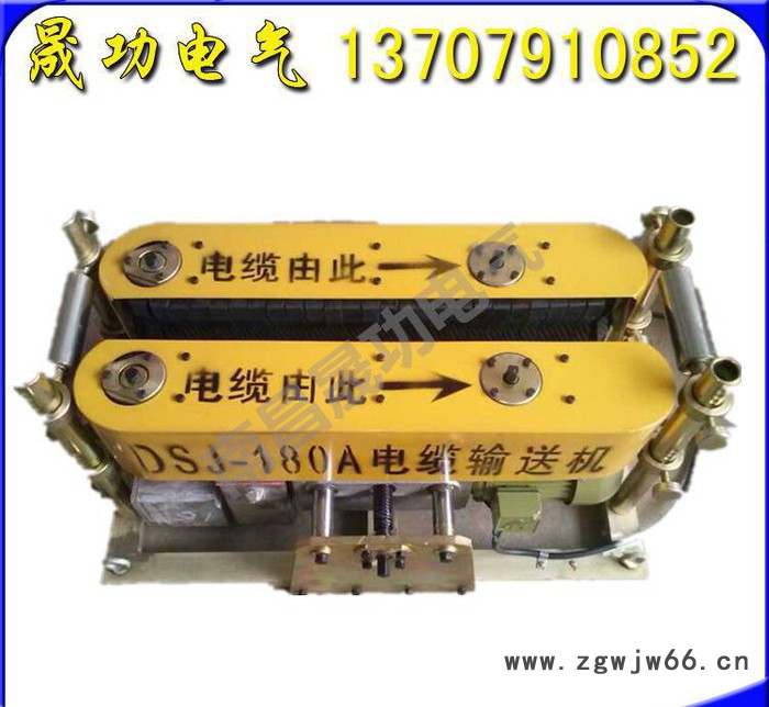 Aq7 直销 直通式电缆输送机 电缆输送机图2