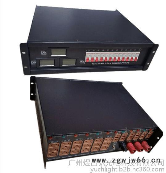 煜昌弘YCH-1206L电源直通箱 12路直通箱 12路配电箱 供电箱 12路开关电源箱图3