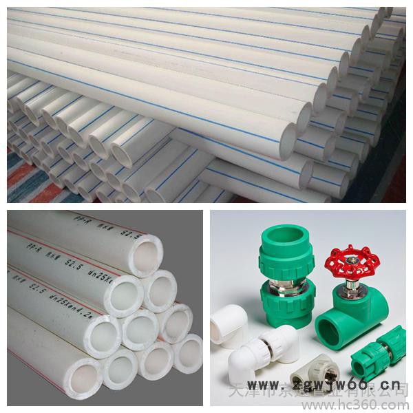 PPR给水管件，DN110*90异径直通图3