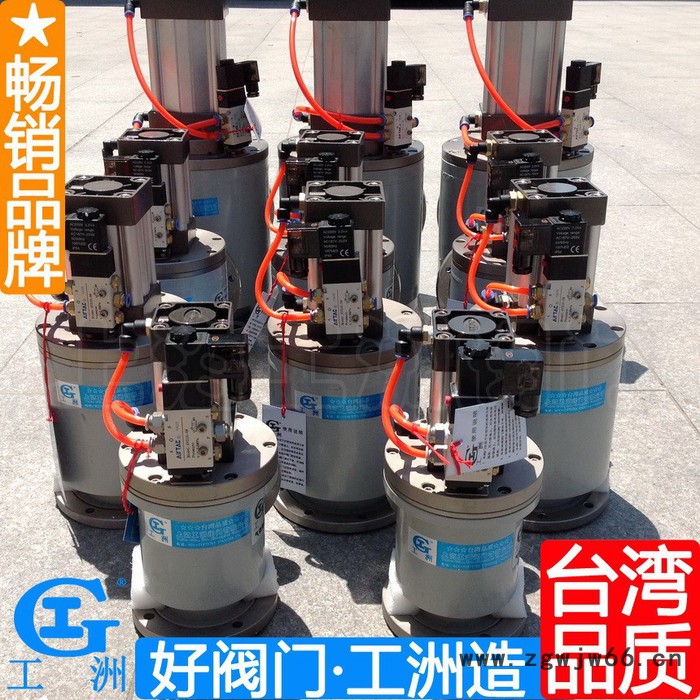 真空阀山西gdq-j80手动门封口直通角生产三通上海气动真空挡板阀图6