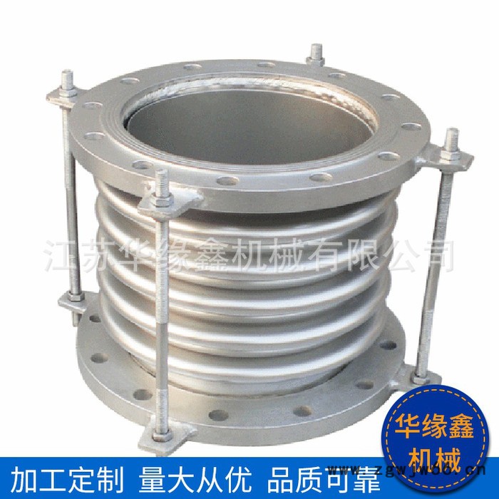 华缘鑫 金属波纹管 金属软管 轴向型 横向型 直通式 标准料 华缘鑫 波纹管 304不锈钢金图6