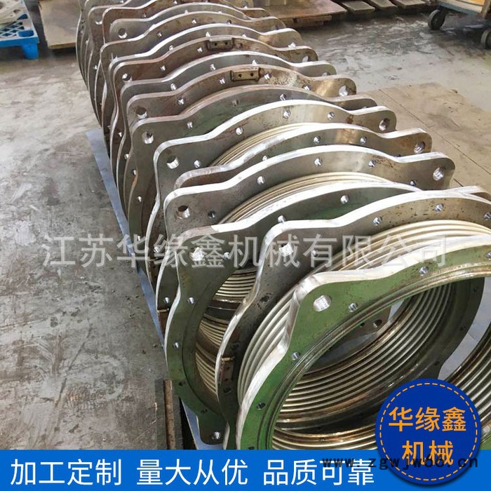 华缘鑫 金属波纹管 金属软管 轴向型 横向型 直通式 标准料 华缘鑫 波纹管 304不锈钢金图3