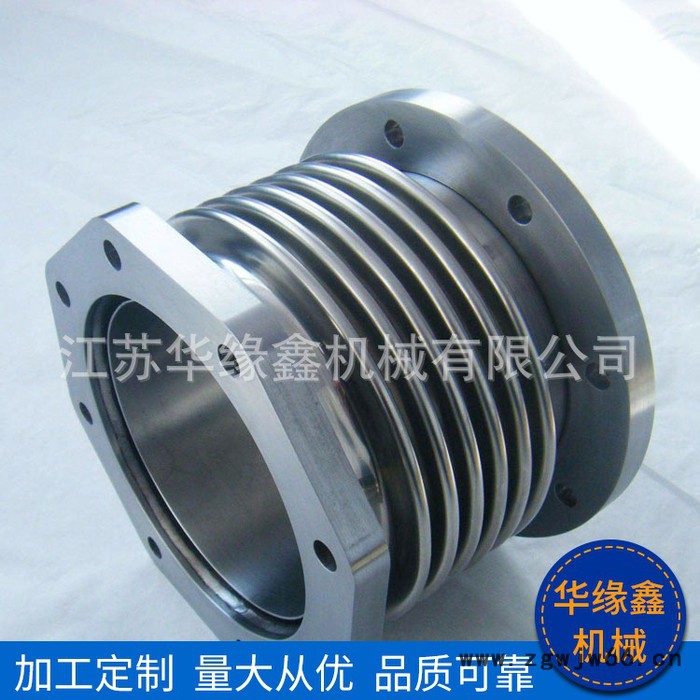 华缘鑫 金属波纹管 金属软管 轴向型 横向型 直通式 标准料 华缘鑫 波纹管 304不锈钢金图2