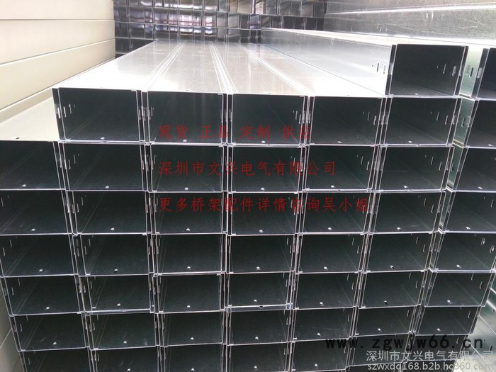 红兴镀锌槽式线槽 镀锌槽式 电气配线槽 直通线槽 普通镀锌线槽 金属线槽图3