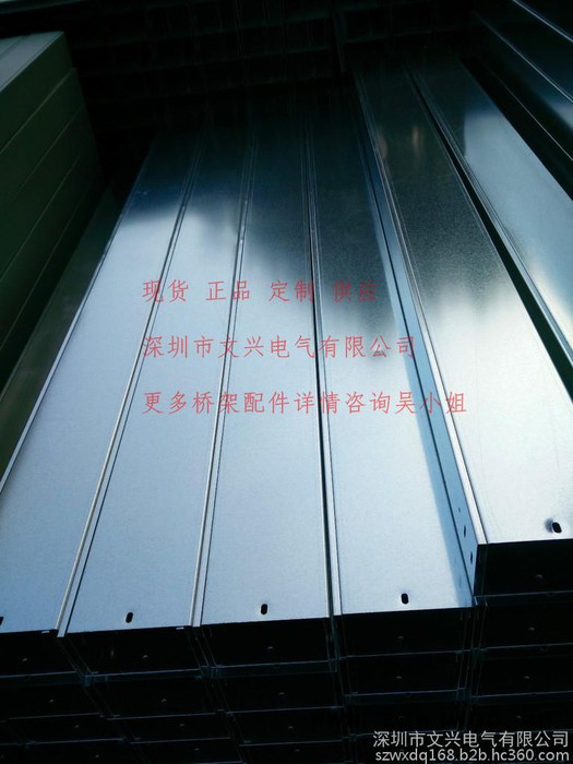 红兴镀锌槽式线槽 镀锌槽式 电气配线槽 直通线槽 普通镀锌线槽 金属线槽图5