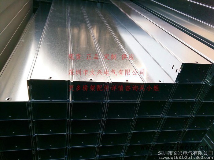 红兴镀锌槽式线槽 镀锌槽式 电气配线槽 直通线槽 普通镀锌线槽 金属线槽图4