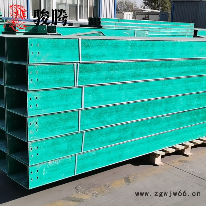 骏腾玻璃钢槽式直通桥架 品质保证-电力电缆桥架-玻璃钢复合桥架-耐腐蚀性能好 密集型母线槽图4