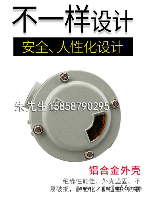 中沈防爆BAH 防爆接线盒BAH 1/2 3/4 铝合金压铸dn15dn20 4 分  6分 直通三通 四通左弯右弯图2