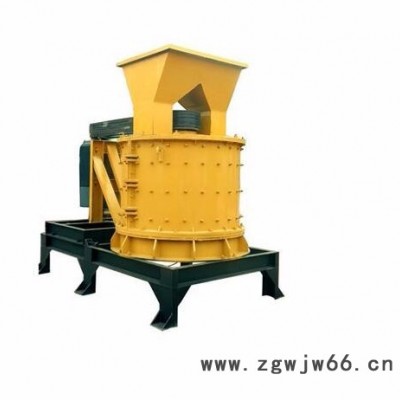 华昌机械提供直通式制砂机
