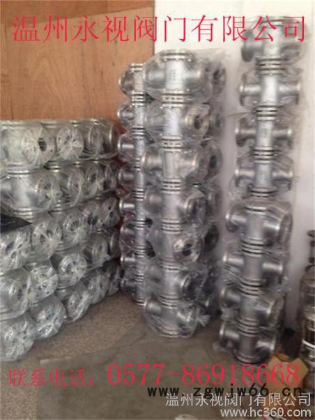 供应温州永视DN25直通视镜图2