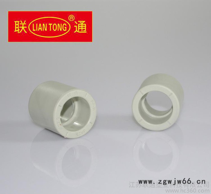 直销ppr灰色家装管件等径直通联通塑管图3