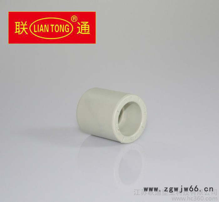 直销ppr灰色家装管件等径直通联通塑管