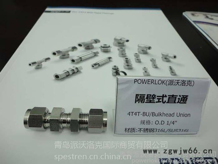 隔壁式直通Bulkhead Union外径1/2英寸图2