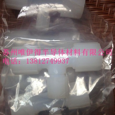 供应pfa接头/PFA直通/PFA外牙弯头