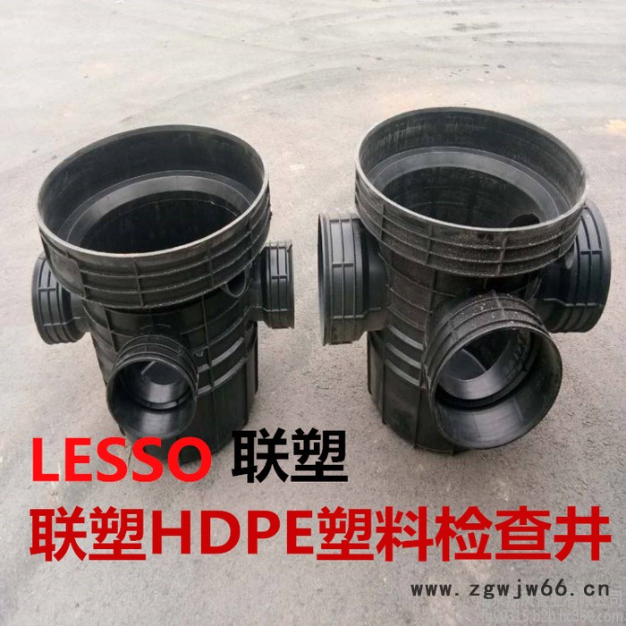 山东联塑HDPE塑料检查井/联塑检查井/联塑直通检查井/联塑污水井/联塑管业塑料检查井图5