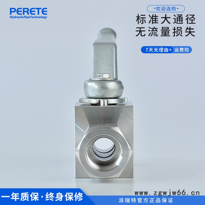 高压液压球阀 手动内丝直通阀门 KHB YJZQ不锈钢油压液压球阀 不锈钢高压球阀图3