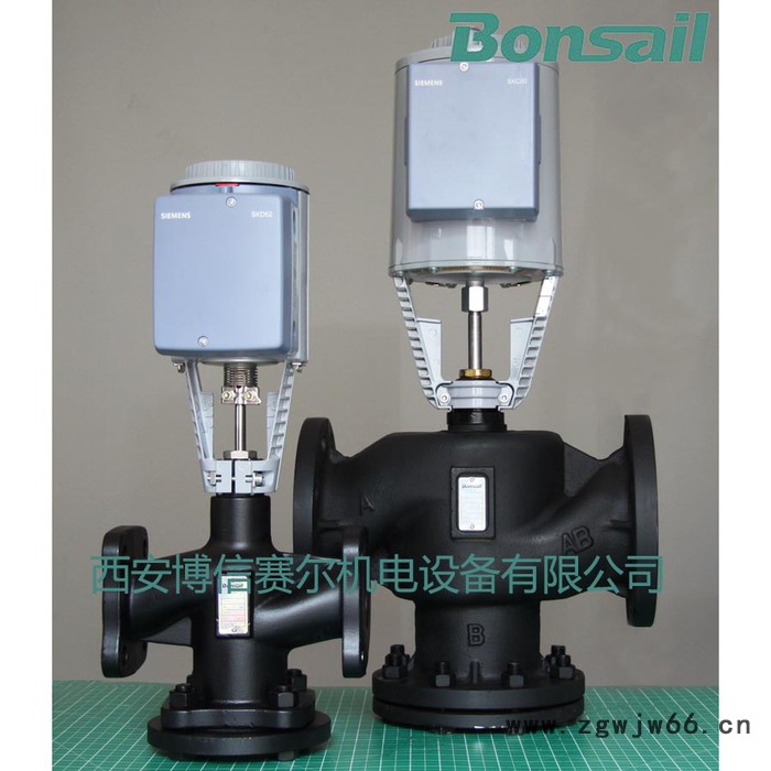 【混装现货】西门子VVE50.125+SKC82.60+散件 电动单座调节阀 差压调节阀 直通单座调节阀图6