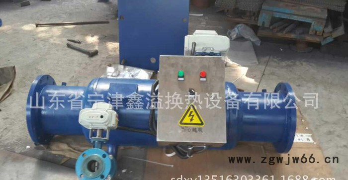 鑫溢牌卧式直通除污器 直通除污器 中央空调专用卧式直通除污器图2