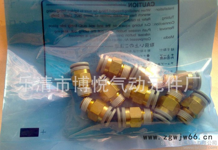 【】外螺纹直通接头/快插直通接头KQ2H16-02S图2