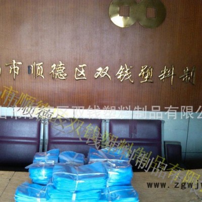 pvc袋|直通袋|弧形异形袋