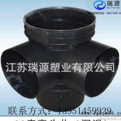 定制加工 沉泥直通井座 PVC成品检查井规格齐全