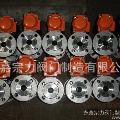 ZDLN型电子式电动直通双座调节阀 套筒直通/三通调节阀 &2&2